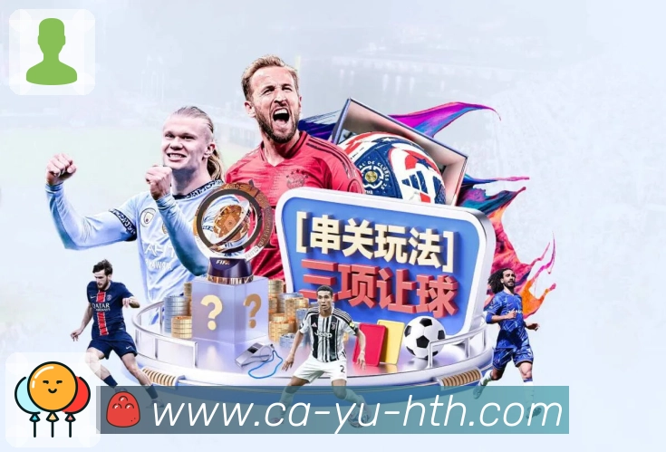 奖项图E3